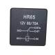 RELAY 5P FORD FIESTA KA BLACK 3ANC 2 THIN HARFON 12V 70-80A