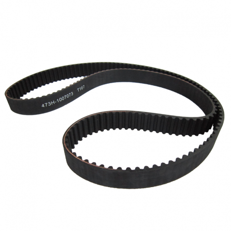 TIMING BELT 167D CHERY ARAUCA-QQ6 HINSHITSU