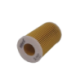 OIL FILTER MILLARD RENAULT TWINGO ELEMENTO