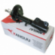 SHOCK ABSORBER TOYOTA COROLLA 94-02 REAR RH T-GAS
